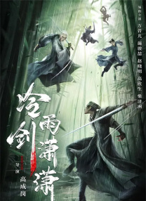 亚洲欧美日韩在线不卡